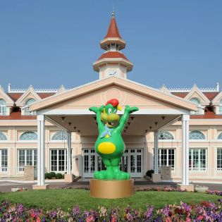 Gardaland Hotel