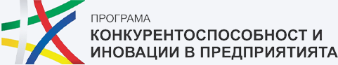 Project