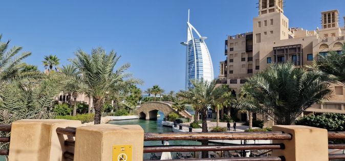 Круиз из Персийския залив с MSC WORLD EUROPA 26.11.2026