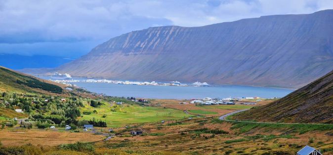 Круиз На лов за северното сияние до Исландия с MSC Preziosa 22.08.2026