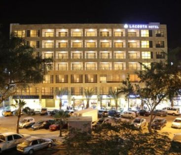 La Costa City Hotel или подобен