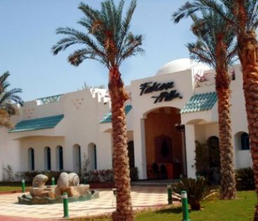 FALCON HILLS HOTEL